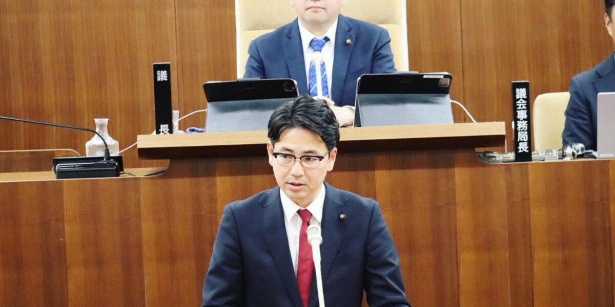 【令和6年第4回取手市議会定例会】