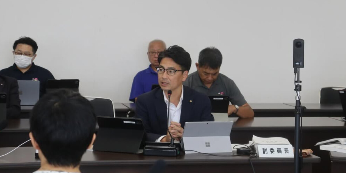 【一般会計予算・決算審査特別委員会】