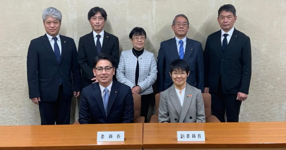 【令和8年第2回臨時会】
