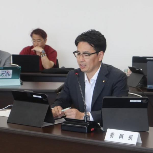 【令和8年度取手市議会第2回定例会】